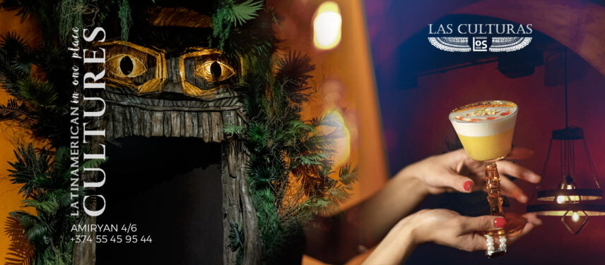 Las Culturas