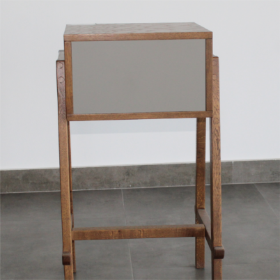 Փոքր պահարան